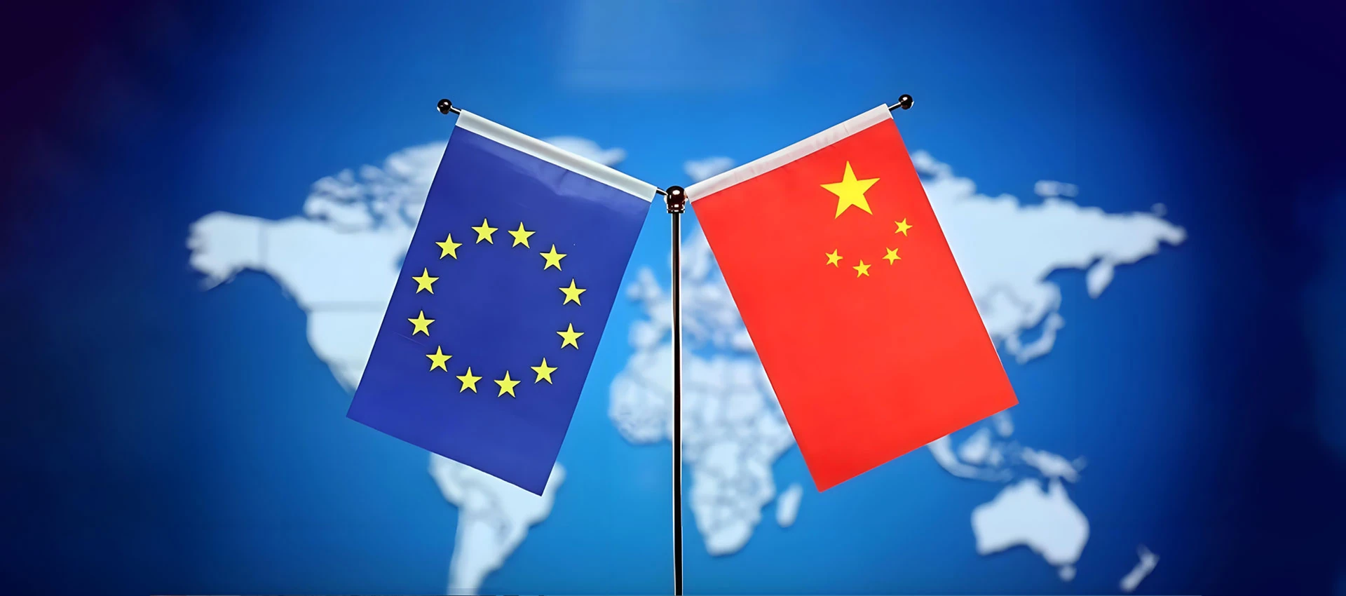 中欧商业联合会