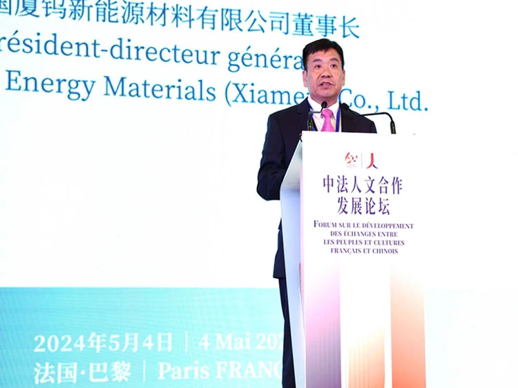 厦钨新能源：加强与法国伙伴合作 共同助力欧洲新能源产业快速发展