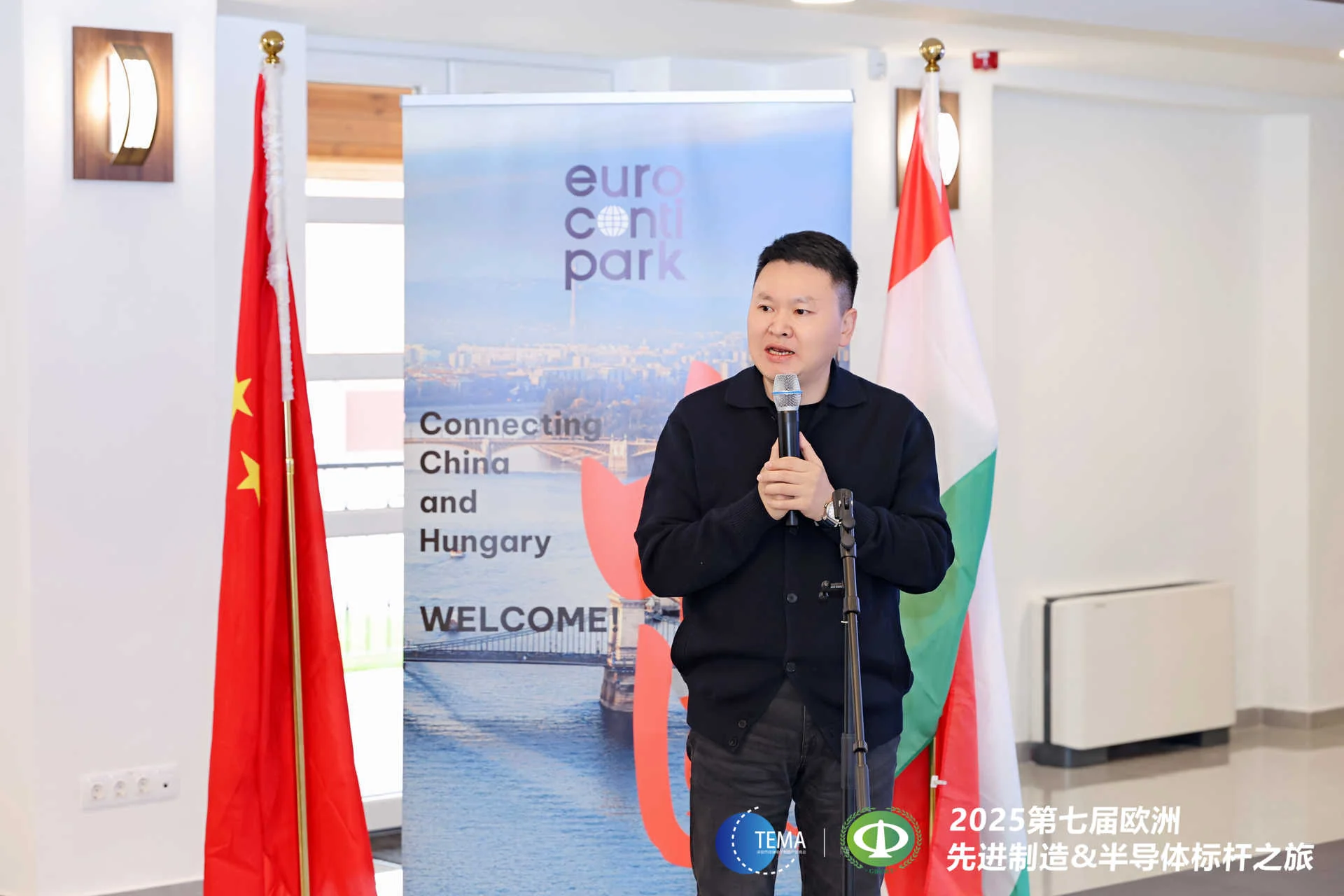 微信图片_20251121020230_984_79.webp